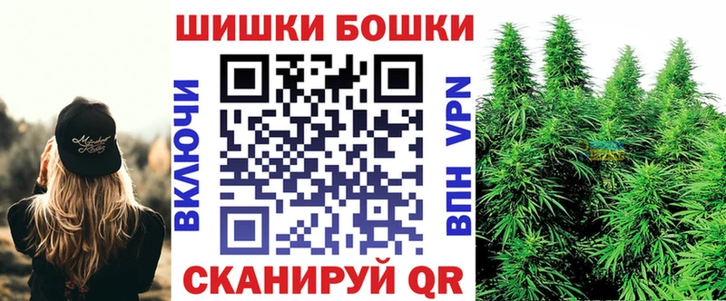Наркошоп купить COCAIN  Мефедрон  СК  Гашиш  Пудож