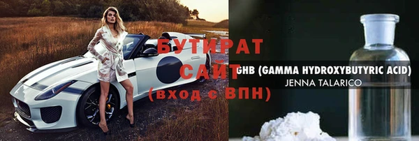 дмт Нея