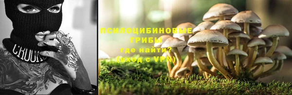 дистиллят марихуана Нефтегорск