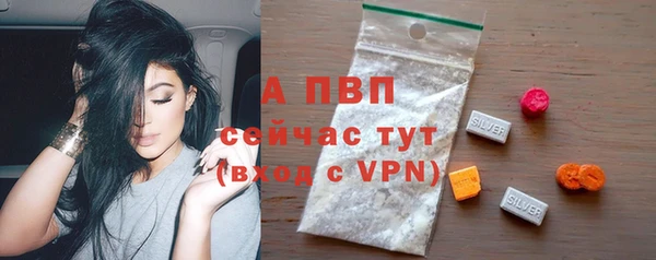 дистиллят марихуана Нефтегорск