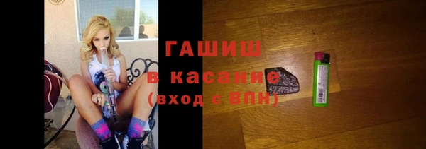 дистиллят марихуана Нефтегорск