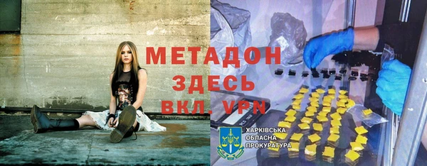дмт Нея