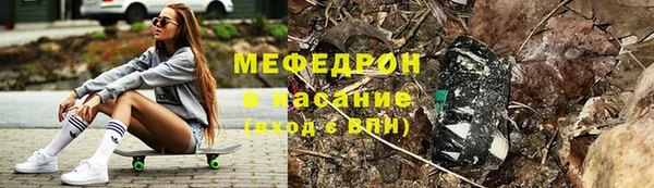 дмт Нея
