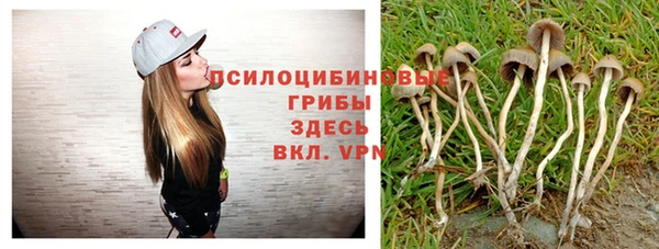 дистиллят марихуана Нефтегорск