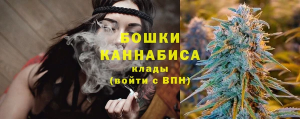 дистиллят марихуана Нефтегорск