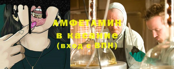 дистиллят марихуана Нефтегорск