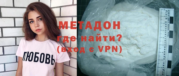 дмт Нея