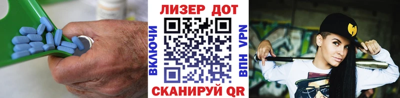 ЛСД экстази ecstasy  Купить закладки  Пудож 