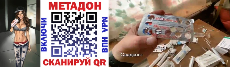 Купить закладки  Пудож  МЕТАДОН белоснежный 