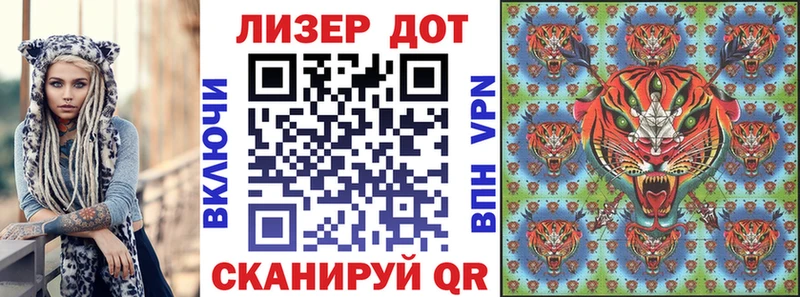 Купить где  Пудож  Марки N-bome 1500мкг 