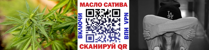 Дистиллят ТГК вейп  Купить где  Пудож 