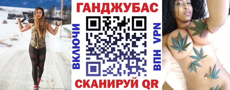 Бошки марихуана гибрид  Купить где  Пудож 