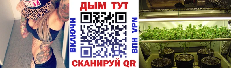 Канабис план Пудож